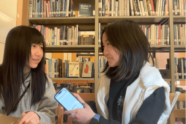 Light Up SDGs — Evaluation 1